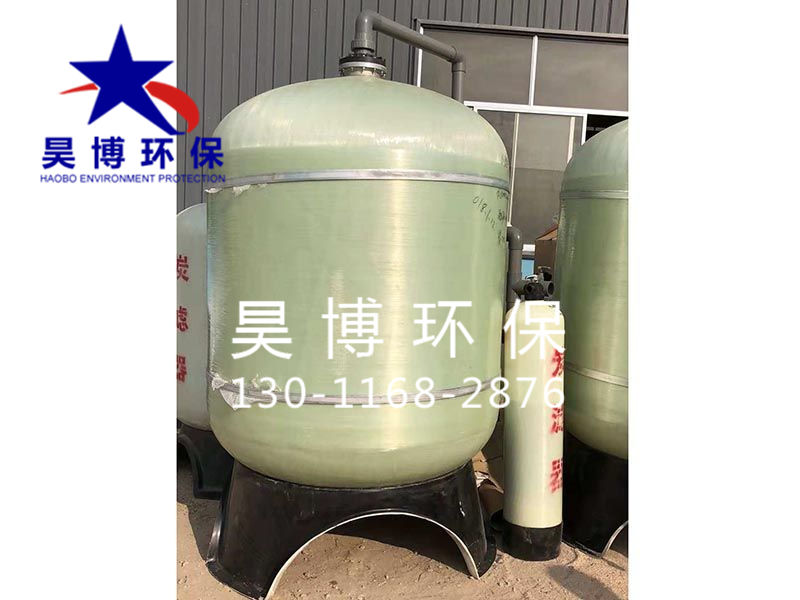 多介質(zhì)過濾器