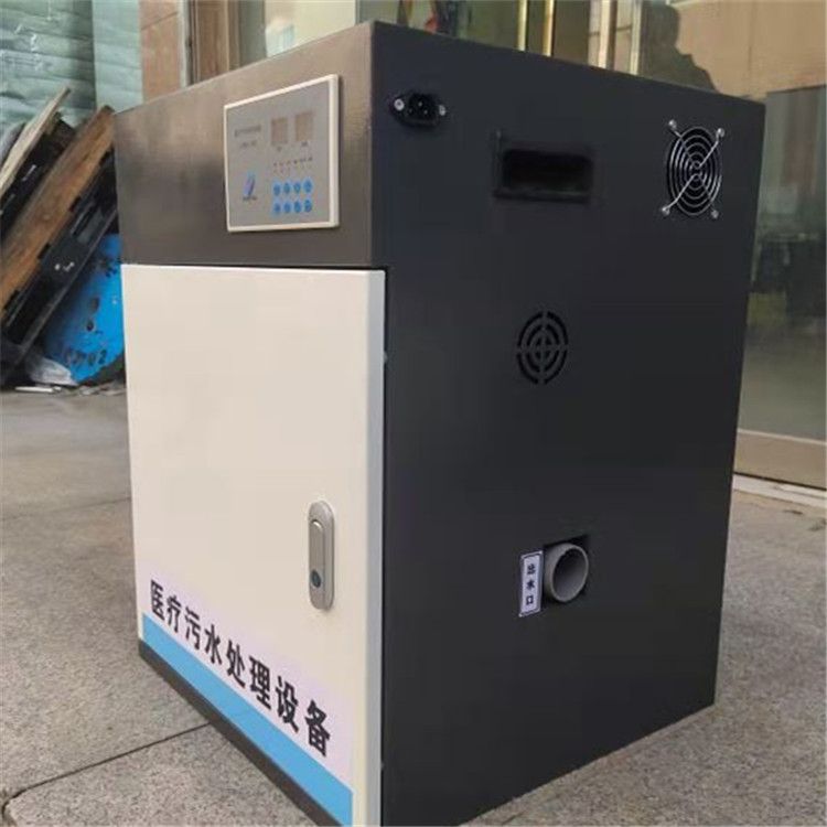 濰坊昊博環(huán)保小型醫(yī)療污水處理設(shè)備介紹