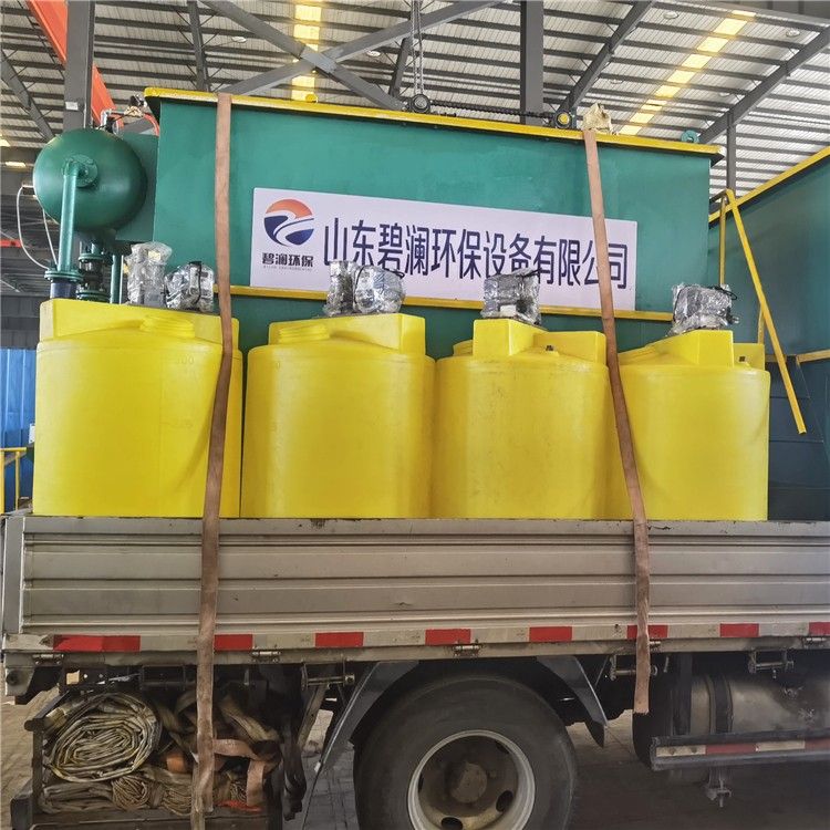 溶氣氣浮機設(shè)備-昊博環(huán)保