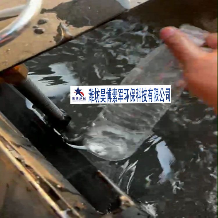 未標(biāo)題-2昊博.jpg