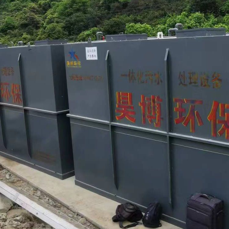廣東惠州某部隊(duì)工地生活污水處理設(shè)備5-2.5-2.8米一體化污水處理設(shè)備2臺(tái)現(xiàn)場(chǎng)安裝調(diào)試完成